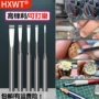 木工手工平底雕刻刀柄