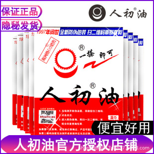 �˳��͝�����Ý����ʿ�񼈽����޷�����Ʒ��Ȥ��Ʒ���lһ�����l