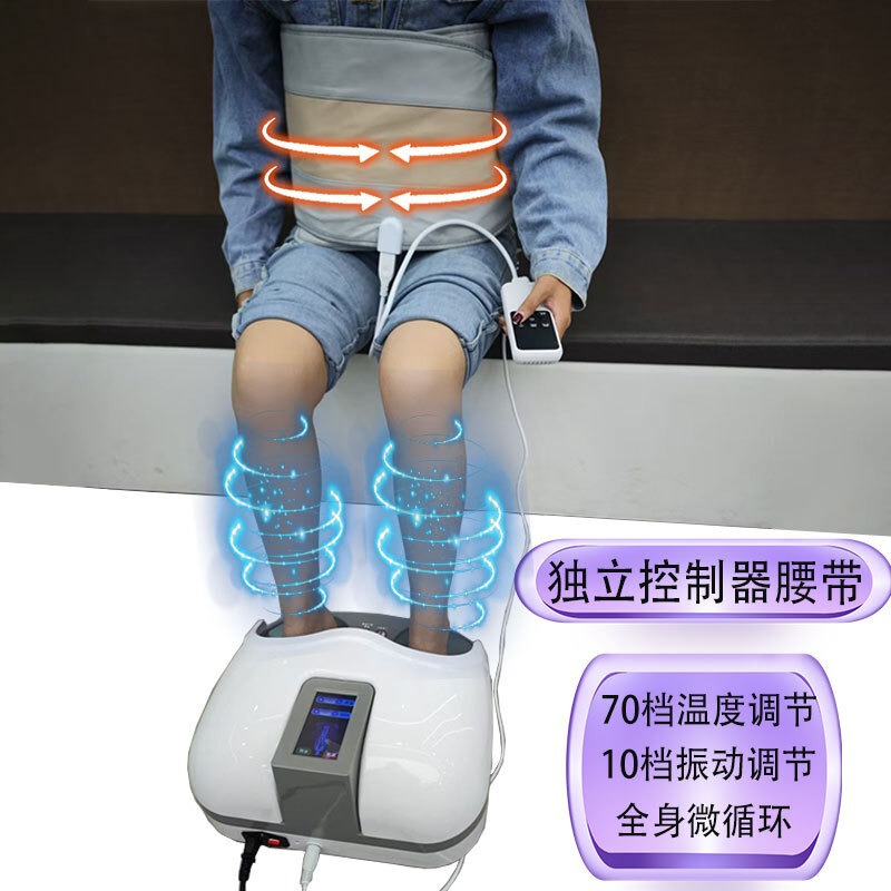 磁気浮上エネルギーメーター、経絡を整える温通器、健康センター磁気浮上フットセラピー機器、テラヘルツ温熱療法機器、足裏|undefined