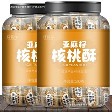 ߼Ѻ֪bʽϿ֬kСʳ