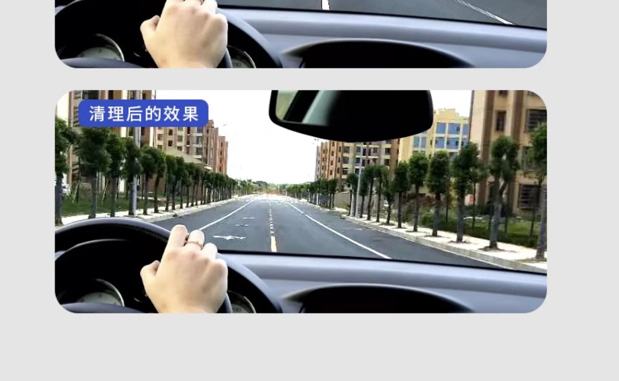 Oil Film Remover Car Windshield Anti-Flower Long-Lasting Car Window Removal Oil Film Rearview Mirror Wholesale