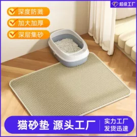 猫厕所;狗狗牵引;宠物智能喂养