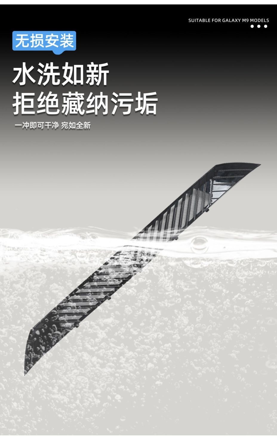 Suitable for Fox T1 Anti-Insect Net Front Grille Water Tank Snap-On Protective Cover Anti-Insect and Anti-Lint Modification Accessories