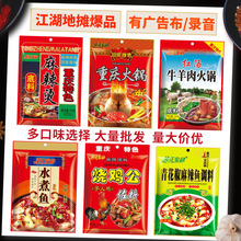 ٽ~{ؑc偵ϰˮ~Ĵخalܔ