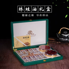 参类滋补品;鹿产品;灵芝