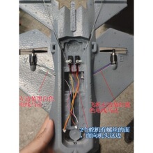 ��ͨ��DIY�M�b�����b�ع̶����w�CF935�w�ؽ����·���b�ذl����