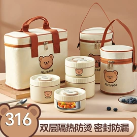 保鲜盒、饭盒;勺、调羹;碗