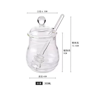 玻璃蜂蜜罐带搅拌棒创意透明精致家用蜂蜜瓶带盖简约果酱收纳瓶子