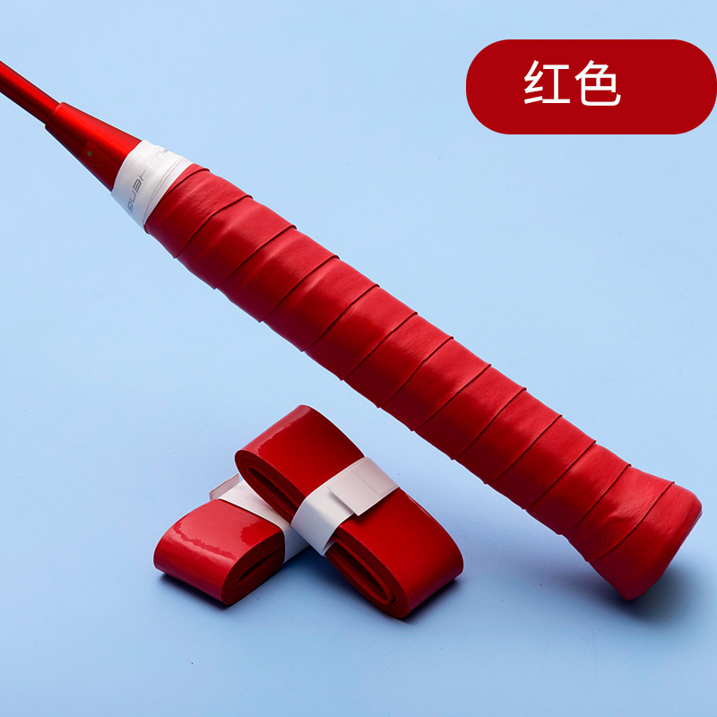 马卡龙色耐用无孔平面手胶粘性防滑吸汗带薄款缠绕带握把胶批发|undefined