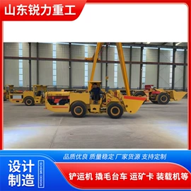 推土机铲运机;钻采设备;矿山施工设备