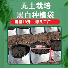 Դ�^���S�o�������������ϷNֲ���Ϲ��߲�ͨ�üӺ�ڰ׷Nֲ��