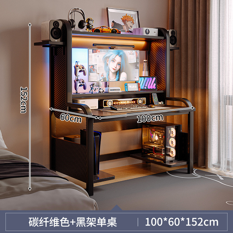 Mesa de computadora escritorio