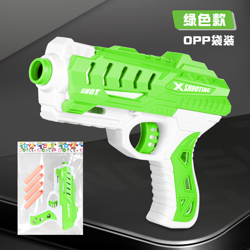 Флуоресцентно-зеленый [стандарт с четырьмя мягкими пулями]