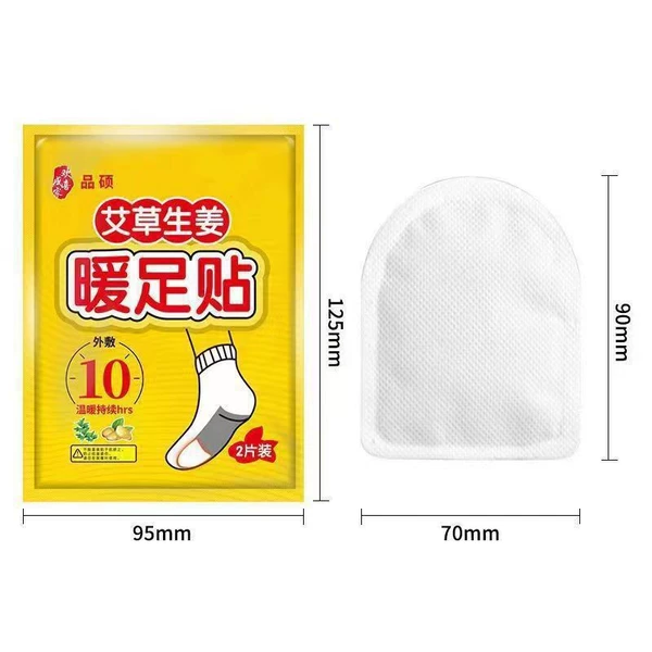 Pack, 10 pieces