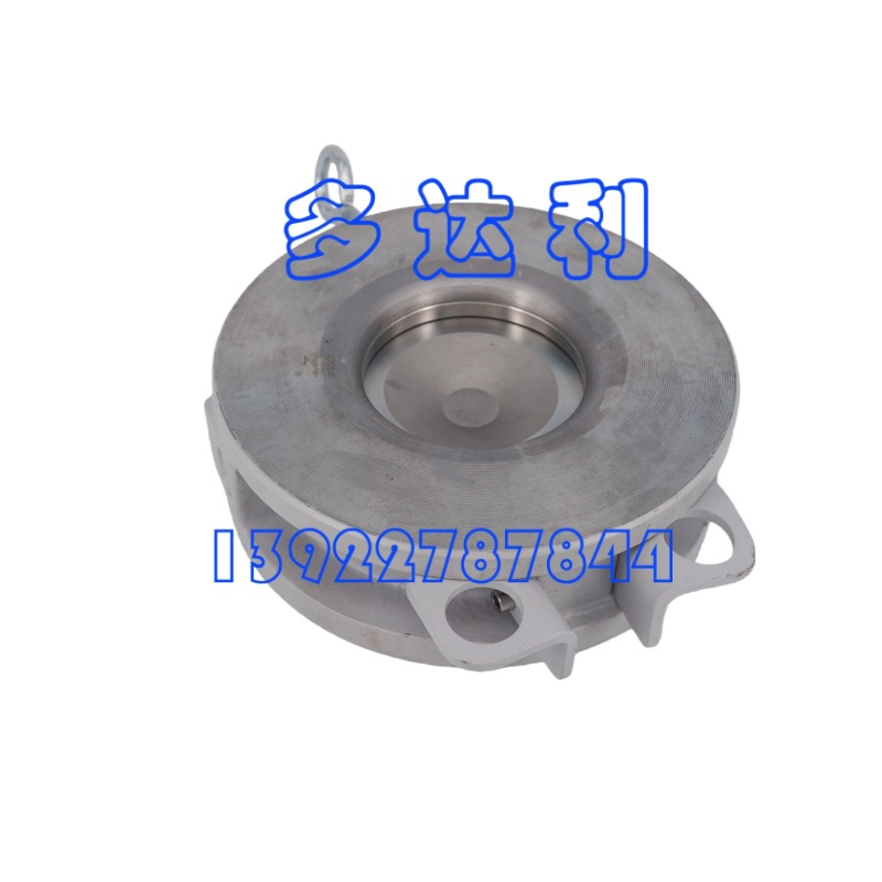 19PVT85012101   Carrier check valve