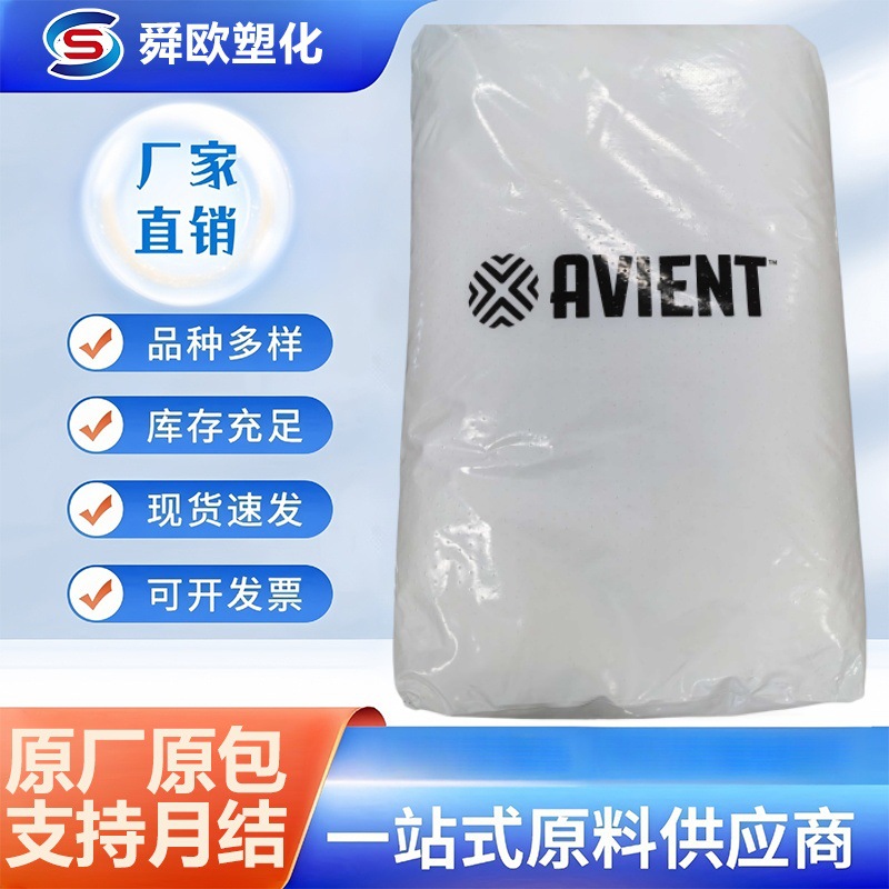 吉力士 耐热 耐化学品 TPEE 普立万 GLS 458-102C 热塑混合材料