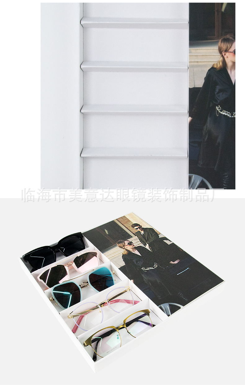纸眼镜展示盒_07.jpg