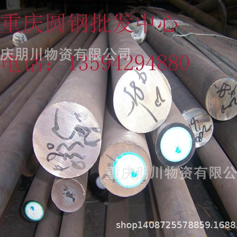 201  304圆钢 直径20-30-40不锈钢圆钢  一支也按 价格合理