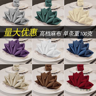 �ڲ��Ƶꌣ������ͽ����[̨�ۻ����ߙn�͏d����������Ͳͽ���