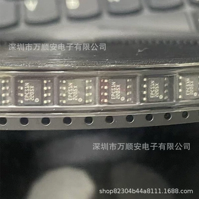Elektron komponentlər Ic Original Chip