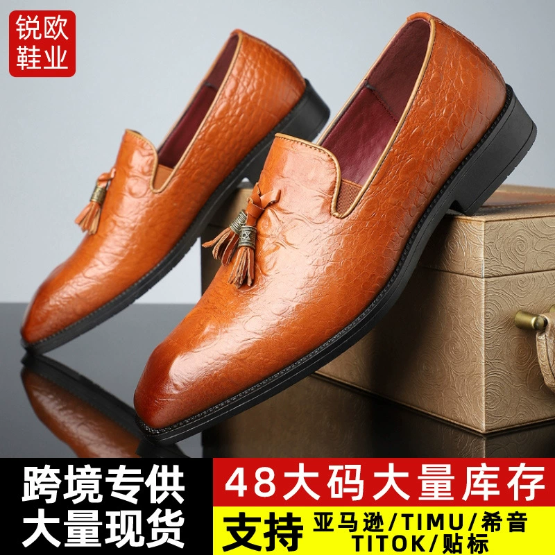 Трансграничные большие размеры 48 размеров PUPU кожаная мужская обувь бизнес-обувь бизнес-рабочая обувь Amazon