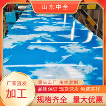 �F؛���X�늳ز��X���ܵ������X����̼�X�V�i���X��PVDF�S�҃���