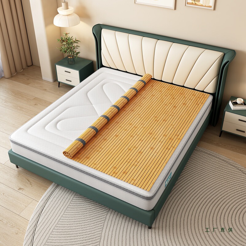 Natural Bamboo Folding Bamboo Bed Board Lumbar Support Mattress with Hard Solid Wood Soft Bed Hardening Magic Tool Slatted Frame Reinforced Bed Board
