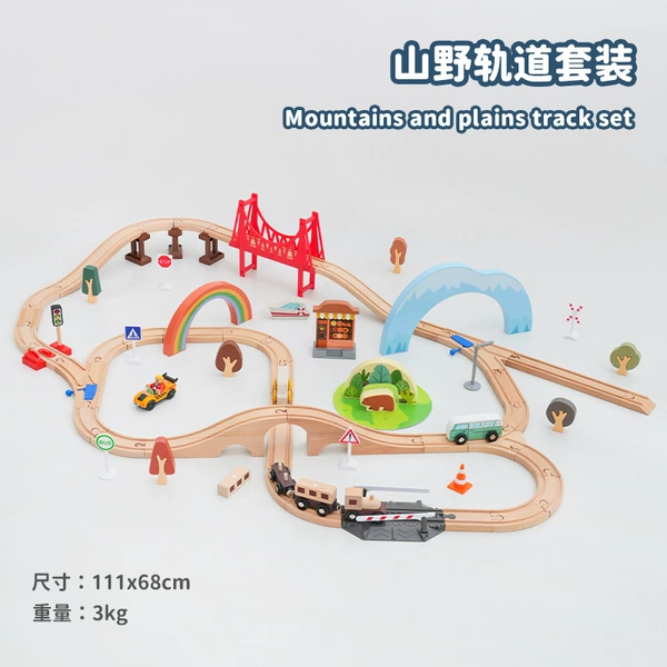 Mountain track