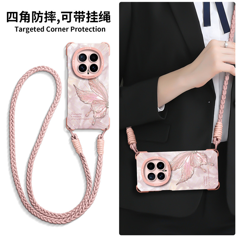Suitable for Honor Magic8 Mobile Phone Case, Magic7Pro Silicone Magic6 Four-Corner Anti-Fall Mg5 Back Case with Lanyard Suitable for Honor Magic8 Mobile Phone Case, Magic7Pro Silicone Magic6 Four-Corner Anti-Fall Mg5 Back Case with Lanyard