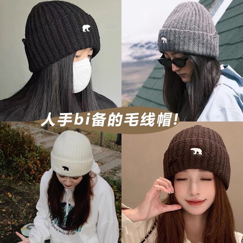 秋冬新款北极熊破洞毛线帽子女大头围针织帽保暖护耳套头冷帽男潮|undefined