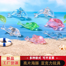 ������������ˮ����߼��W��Ƭ���൰���Ɍ����b�x����߻��u