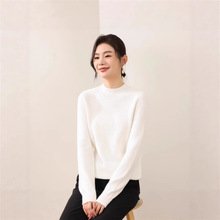 一线成衣女半高领纯色加厚宽松针织长袖保暖毛衣秋冬新款针织衫衣