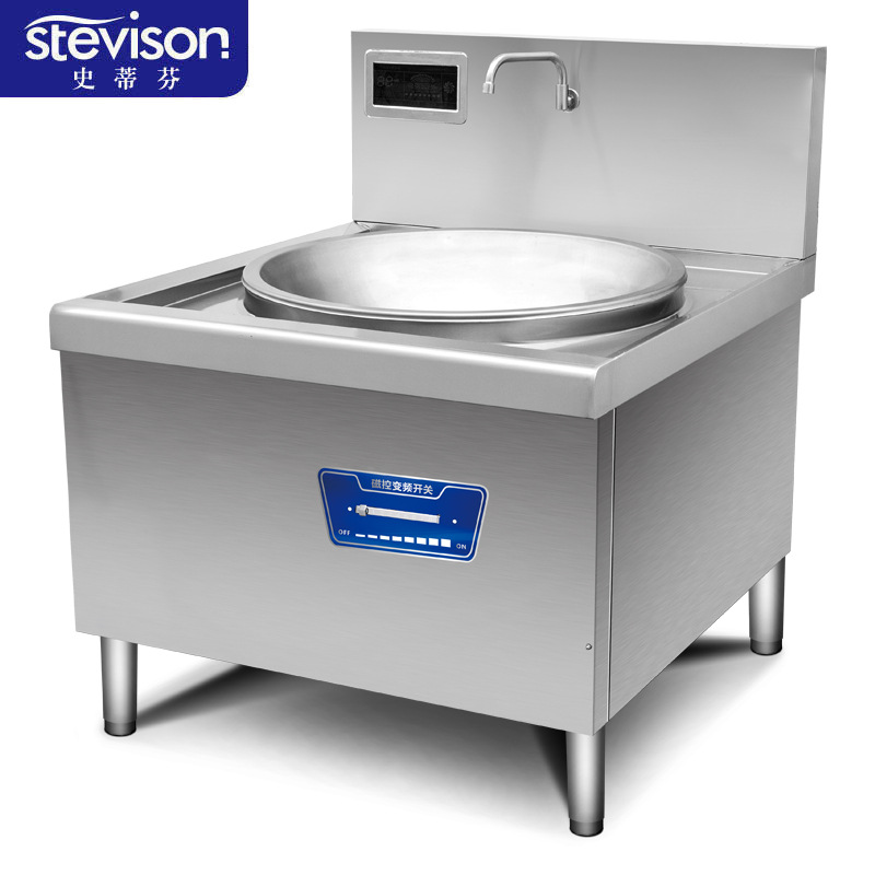 史蒂芬Stevison 大功率单头电磁大锅炉商用电磁灶大锅灶(经济款）