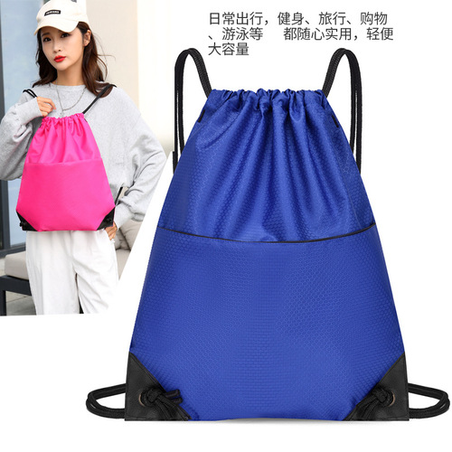 Oxford cloth drawstring backpack drawstring pocket with printable logo large capacity outdoor sports backpack advertising gift bag