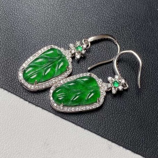 Natural Burmese jade earrings jewelry jewelry leaves earrings jade earrings with certificate a generation of hair