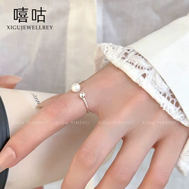 耳钉;项链;戒指
