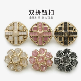 粉色白色宝石金属十字圆形纽扣女上衣西装外套皮草大衣花朵扣子