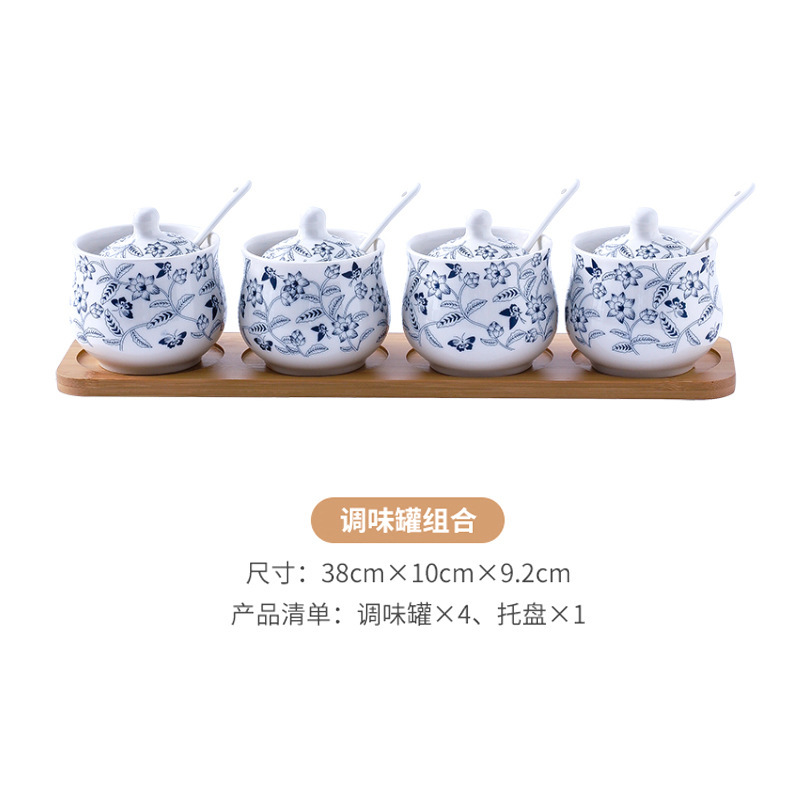 饭店家用陶瓷耐高温辣椒罐醋壶酱油壶味精罐盐罐调味罐酱油醋送勺|undefined