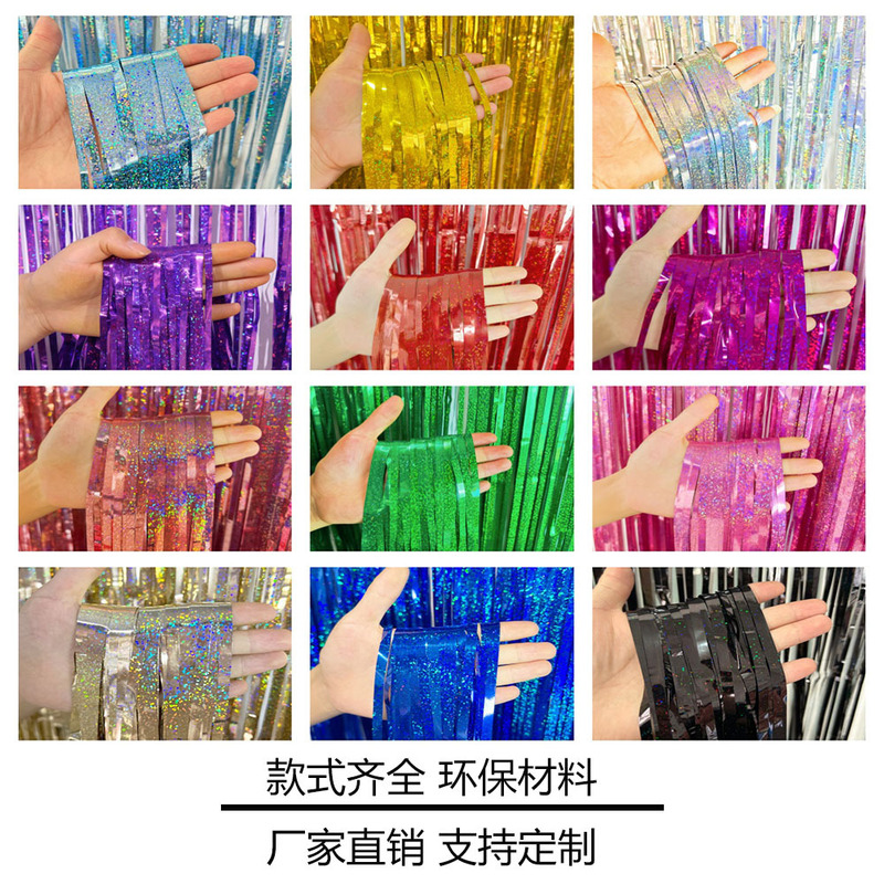 Cross-Border Laser Rain Curtain 1.2m 3.4m Birthday Party Background Decoration Tassel Door Curtain Wedding Decoration Cross-Border Laser Rain Curtain 1.2m 3.4m Birthday Party Background Decoration Tassel Door Curtain Wedding Decoration