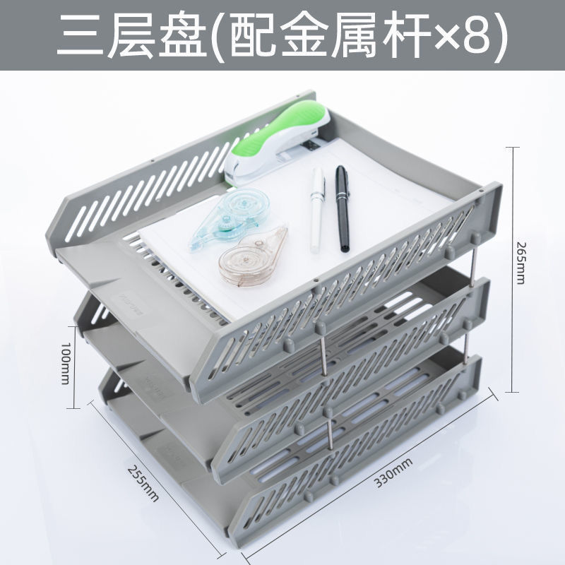 文件架放桌子上办公架办公桌置物架多层横式栏收纳资料框书架批发|undefined