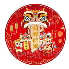 新中式宝宝周岁礼抓周垫圆形红毯中国风抓阄儿童房地毯一周岁地垫
