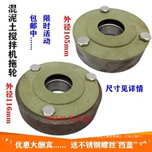 ������JZC����C�����݆�������LͲ�S����11/12cm��݆�S��