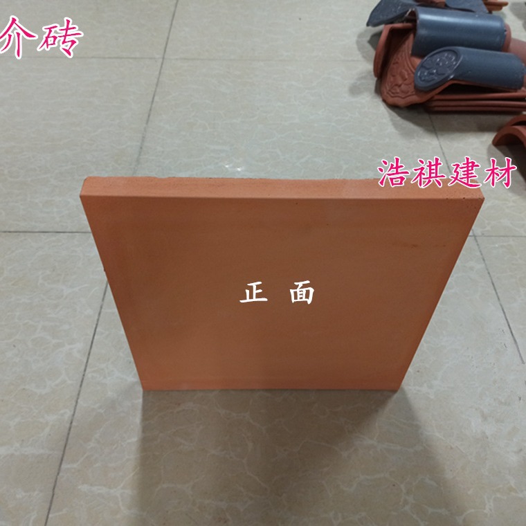 佛山批发园林古建仿古砖 350×350×30红阶砖片 复古吸水防潮地砖
