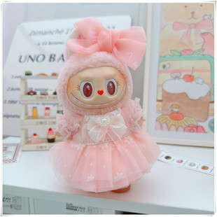 17cm������һ����labubu����ulu�i�������ɐ۷�ɫ�����Y�B��ȹ