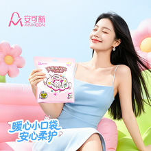 �����¿ڴ�����ѝ�ɷ�ů����ů���հ�ѝ������˺�����ڰ�˯ѝ