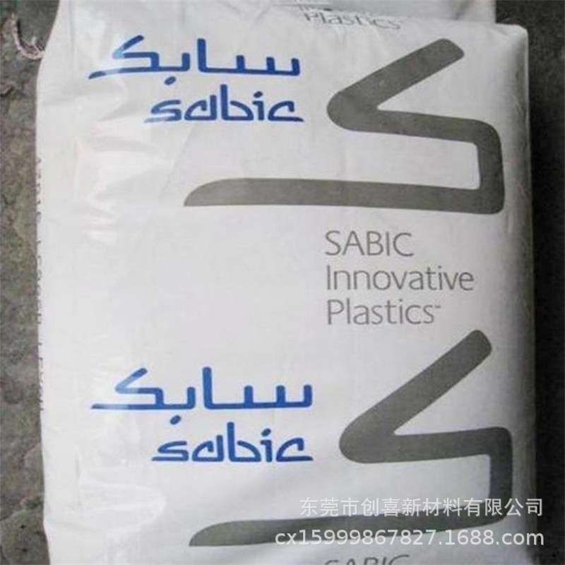 PPO IGN5531基础创新PPX630 N190HF高强度PPE耐酸碱耐化高刚性