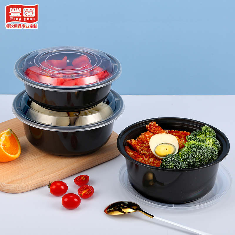 Fábrica de Fengyuan al por mayor caja de comida redonda para llevar material de grado alimenticio redondo se puede utilizar repetidamente 800ML