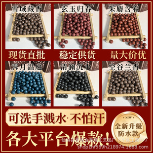 ���Sֱ�l�������u��������Ȼ����в�ș�ŷ��ֹ�������ș������
