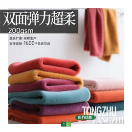 双面水晶柔布料经编短毛绒服装玩具袖套口罩面料印花胚布宠物窝