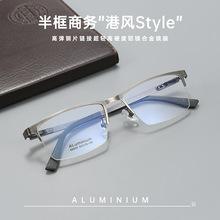 �߶��̄պ��s������R66809SF���p�X�V�����R���е�����R���S��